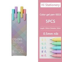 6 가지 스타일 컬러 젤 펜 귀여운 한국 일본 문구 용품 사무실 액세서리 5 개세트, 색상 5015-5Pcs