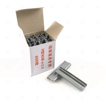 케이지 플라이어용 C링클립 스냅링 농장 축사 닭장 본체 울타리 펜스 휀스 스프링 호그 수공구 펜치 토끼 닭 사육장 철망 결속기 조이기 고정 마운팅 장착 설치 연결, 클립, 1개