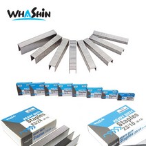 화신 제본용스테플러 H-13호침 6 8 10 12 15 24mm 제본용침, H-13-15mm, 1개