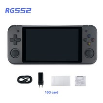 RG552 Retro Game Console Dual Systems Android Linux Pocket Game Player Built-in 6400mAh Battery Built-in 64G 4000  Games, 스타일 1