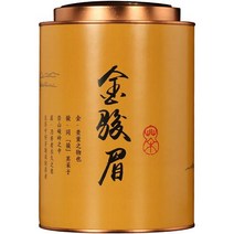 신차 동목관 밀향특급 정통 금준미 홍차 250g무이산, 250g