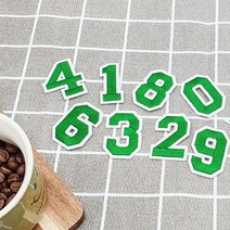 숫자 패치 초록 의류 열접착패치/의류리폼/옷리폼/의류자수/와펜, 의류 패치 숫자 초록
