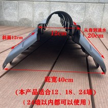 플라스틱 기왓장 전원주택 펜션 인테리어 양면 담장 타일 대문 PVC 옜날, A