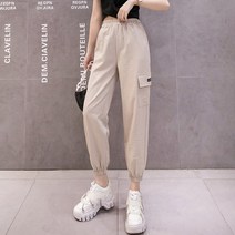 스타일아유 여성 여름 건빵 조거 아이스 카고 팬츠 편한 바지 조커팬츠 여자조거팬츠 캐주얼