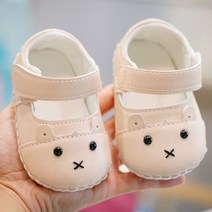 토끼샌들 아기 보행기화 샌들 신발 돌잔치선물 신생아 첫돌