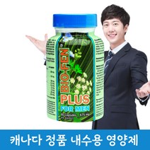 바이오펜 플러스 남성 60정 비오틴 탈모 영양제, 1병