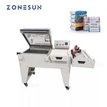 드립백소분기 과립 분발 자동 계량기 정량분배기 ZONESUN 반자동 열 밀봉 수축 포장기 l자형 방진 방습 도, 한개옵션0