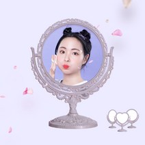 공주 메이크업 화장대 탁상 스탠드 엔틱 거울 실 대 공주 탁상 인테리어 메이크업 타원형 스탠드, 하트형