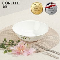 코렐 무화과 냉면기 1P, 상세설명 참조, 없음