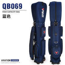 PGM 골프 바퀴 달린 캐디백 경량 라일론 항공 탁송 가능 남녀공용 트롤리 멀티 골프가방 클럽가방, 블루