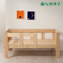 굿모닝침대가구/편백 파인우드 싱글침대/매트리스별도/받침대포함, 단품