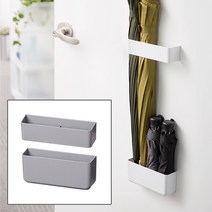 인테리어 자석 우산꽂이 가정용 물받침 현관 우산걸이, 다크그레이