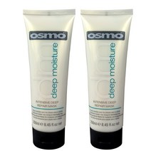 오스모 딥 리페어 마스크250mlx2개 딥 모이스춰 트리트먼트 헤어팩, 2개, 250ml