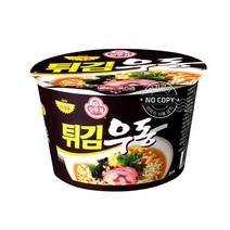 오뚜기 큰컵 튀김우동 컵라면 110g 촬영장 골프장 고딩 간식