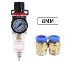 에어콤프레샤부품 afr-2000 공압 필터 레귤레이터 공기 처리 장치 압력 스위치 게이지 afr2000, afr-2000 w pc-8mm