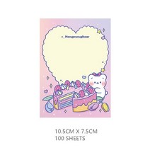 업무용 명품 가죽 다이어리 카와이 100 장 귀엽다 무지개 곰 메모 패드 할 일 목록 학교 문구, 07 7