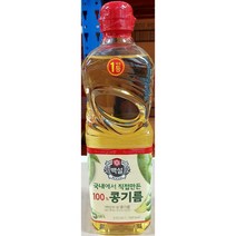 식용유(백설 900ml)X20 업소용, 1, 900ml