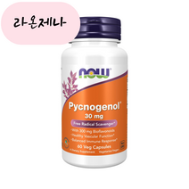 홈쇼핑 NowFood 피크노제놀 30mg 60캡슐, 1개, 60개