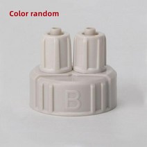 수족관 액세서리 Co2 반응기 에어 디퓨저 제너레이터 더블 커넥터 튜브 밸브 게이지 병 뚜껑 Diy 용품, [01] ordinary, ordinary