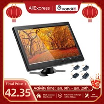 안드로이드 차량용 카니발 무선 모니터 Podofo-10.1 인치 자동차 헤드레스트 모니터 HD 디지털 LCD 스크린, 04 AU Plug