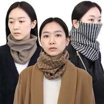 골프 니트 넥워머 바라클라바 넥게이터 안면 마스크, 본상품선택