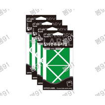 쁘띠팬시 칼라분류용라벨 20-334 15p, 16개