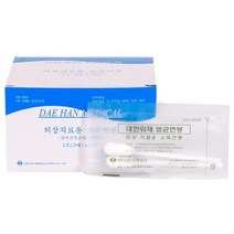 대한 멸균면봉 10cm (2개 x 30포) 60개입 소독면봉, 상세페이지 참조