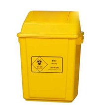 폐기물통 쓰레기 재활용 병원 폐의약품 수거 식당, 표준모델 40L