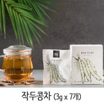[작두콩차효능 작두콩차끓이는법 작두콩차 티백 1gx7개 건강차 몸에좋은차] YN1704A3, YN!)@! 1