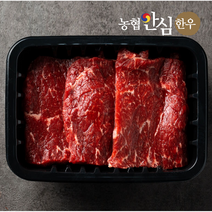 [동심푸드] 농협안심한우 1+ 1등급 산적용 우둔 홍두깨 (냉장) 500g 1개