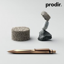프로디아 스톤펜 prodir 스위스볼펜 Stone, 선택8