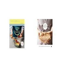 닥터키친의 맛있는 당뇨 밥상 + 진주의 키토 도시락 [세트상품]
