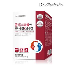 [AK PLAZA] [닥터엘리자베스] 콜레스테롤엔 모나콜린K 솔루션 (60정)