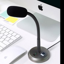 [바보사랑] 팬톤 USB 마이크 컴퓨터 게임 방송용마이크 게이밍 그레이, 상세 설명 참조