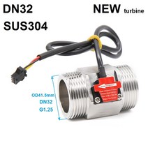유량계 유량 센서 DC5 ~ 24V DN32 물 터빈 G1 1/4 산업용 측정기 YF-DN32-T, 한개옵션0