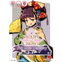 Heart of Crown: Far East Territory - Japanime Games의 덱빌딩 게임 확장 u2013 2-4인용 u2013 20-40분, 한개옵션0