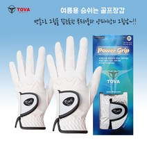 토바골프 여름용 숨쉬는 골프장갑 파워그립 남성용 왼손3장 시원하고 쾌적한장갑, 23호