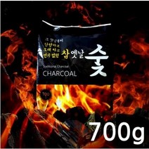 GmLuxMall 고향참숯 700g 바베큐숯 차콜 백탄