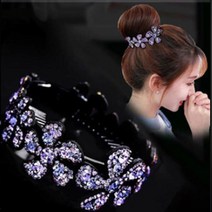 미즈코스 큐빅꽃송이집게핀