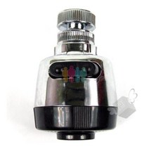 회전 크린 절수기 헤드 대형, 1