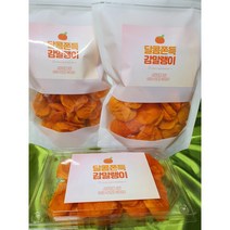 광양 대봉감 말랭이 달콤쫀득 감말랭이, 달콤쫀득 감말랭이 400g