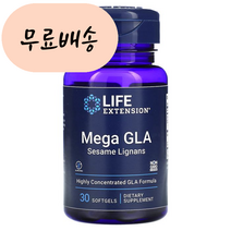 (아이허브) Me.ga GLA 참깨 리그난 개 30 빠른직구, 1개