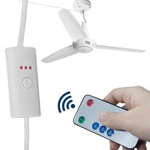 무선 실링팬 천장형 선풍기 거실 안방 가정용 업소용 S-FAN 70 리모컨, 직구 S-FAN70 220V + 리모컨