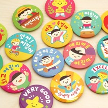 봄이랑 칭찬뱃지 2탄/칭찬뱃지 어린이뱃지, F32예의바른어린이