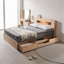 루스 원목 LED조명 서랍형 수납 침대 프레임 고무나무 퀸 사이즈