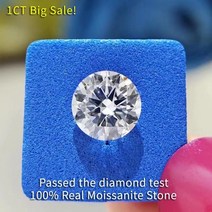 큰 판매 진짜 moissanite 돌 1ct 6.5mm 화이트 컬러 df vvs1 3ex 컷 1 캐럿 느슨한 moissanite 다이아몬드 도매 반지 보석