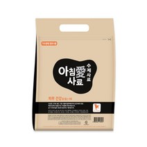 애견 피부개선 국내산 건강 수제사료 3kg 맛있는 댕댕이밥 멍멍이 개밥 영양식 맛좋은 강아지밥 강쥐밥