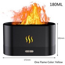 불멍 캠핑용 가습기USB 휴대용 초음파 가습기 에센셜 오일 디퓨저 공기 청정기 시뮬레이션 불꽃 모양 아로, 04 180ML Humidifier