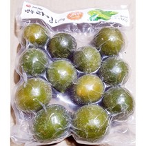 베트남산 냉동 라임 1kg 에이드 청 모히또용