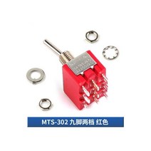 1/5pcs 레드 미니 3pin 6pin 6mm 2/3 위치 자동 리셋 토글 스위치 ON-(ON)DPDT 6A/125V 3A/250V MTS, MTS-302 ON-(ON)_5pcs
